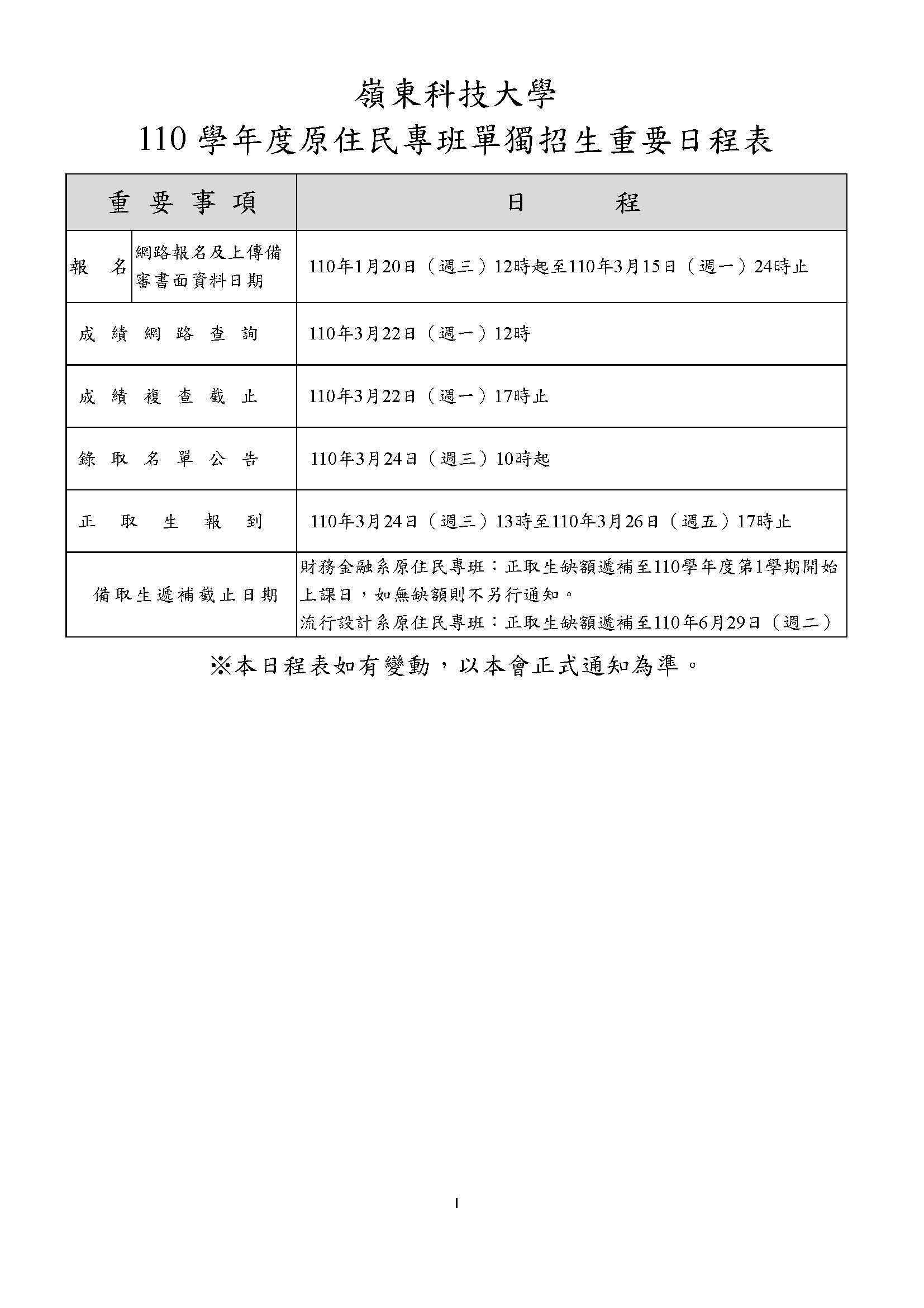 9616ab9c2b724d3815531ce4aabb5643.jpg